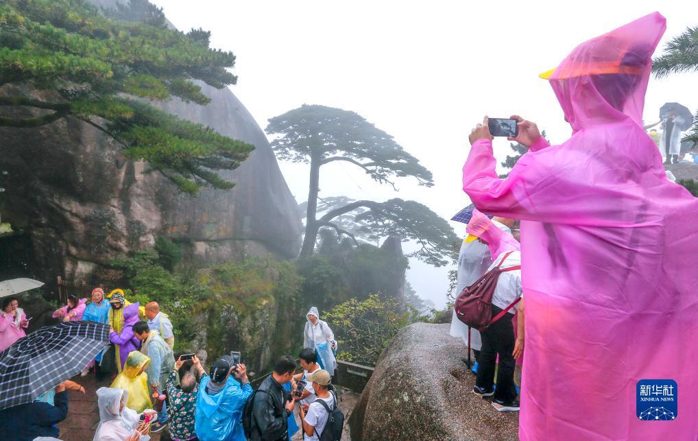 庄闲和玩法说明